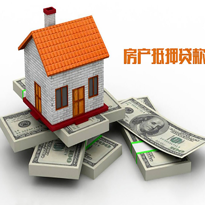 垫江重庆办理贷款需要审核时间及额度计算